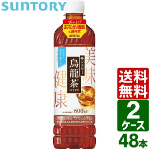 y2P[XZbgzTg[ GOTPP @\\Hi 600ml PET 1P[X×24{ 