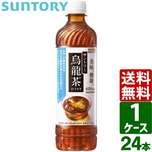 �T���g���[ �G����OTPP �@�\���\���H�i 600ml �y�b�g�{�g�� 1�P�[�X×24�{�� �������� ���N���� ���� ���N�� �̎��b ���炷 �_�C�G�b�g