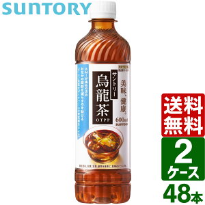 �y2�P�[�X�Z�b�g�z�T���g���[ �G����OTPP �@�\���\���H�i 600ml �y�b�g�{�g�� 1�P�[�X×24�{�� �������� ���N���� ���� ���N�� �̎��b ���炷 �_�C�G�b�g