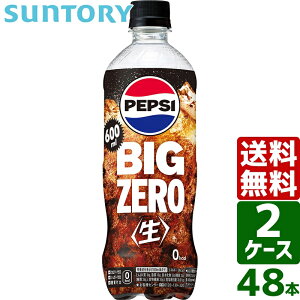 y2P[XZbgzTg[ yvV BIG [ yvVR[ 600ml PET 1P[X×24{ 