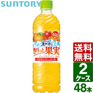 y2P[XZbgzTg[VR Ɖʎ IW&}S[ 600ml PET 1P[X×24{ 