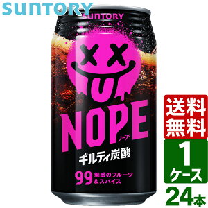 �T���g���[ NOPE �m�[�v �M���e�B�Y�_ 340ml �� 1�P�[�X×24�{�� �������� �t���[�c �X�p�C�X�Y�_����