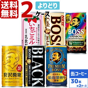 Tg[i 185g 190g ʃR[q[ ǂ 2P[X×30{  BOSS {X C{[}Ee ubN   JtFI v~A{X ~N