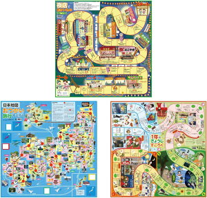 A[ebN lC낭3_Zbg XE{n}Es 078796 ǂ mߋ 낭 3_Zbg lC  wK w K ƒwK ׋ [N