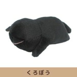 ڂ݂Ȃ˂ ʂ Ԃ _L ڂ˂ fUC Naitou Design ڂ ڂ ڂ ڂ ˂ڂ BOUNECO