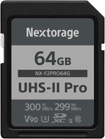 Nextorage ネクストレージ 国内メーカー 64GB UHS-II V90 SDXCメモリーカード F2PROシリーズ pSLC 4K 8K 最大読み出し速度300MB/s 最大書き込み速度299MB/s NX-F2PRO64G/INE
