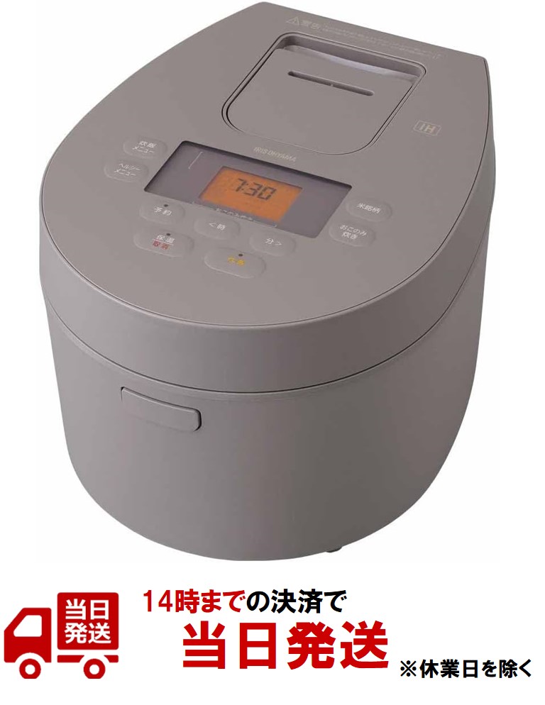 楽天市場】アイリスオーヤマ IH炊飯器 5.5合 IH式 デザインタイプ 50