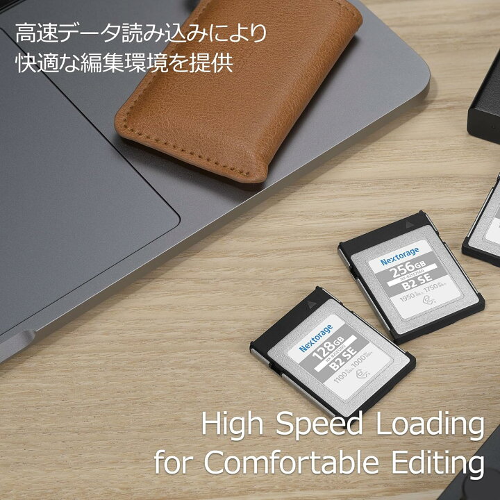 楽天市場】Nextorage ネクストレージ 国内メーカー 512GB CFexpress 