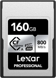 Lexar Professional CFexpress Type A カード SILVER シリーズ 高耐久pSLC 最大読込 800MB/s 最大書き 700MB/s VPG200 ビデオ ゴージャス Sony Alpha 国内正規品 (160GB)