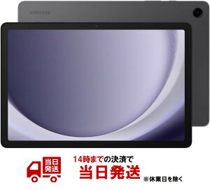 Galaxy Tab A9+(Wi-Fif) MNV[ Ot@Cg ^ubg { [ Samsung Ki 2023N 11C` obe[ 7040 mAh y480g Xg[W64GB(ő1TBg) Android tfBXv