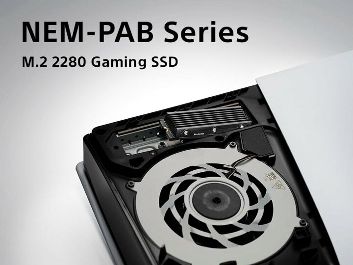 楽天市場】ネクストレージ PS5対応ヒートシンク一体型内蔵SSD NEM-PA 
