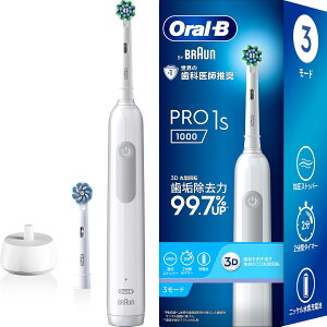 �u���E�� �d�����u���V �I�[����B PRO1S �ւ��u���V2�{ D305.523.3 WT �z���C�g