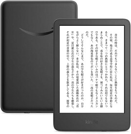 Kindle 6インチディスプレイ電子書籍リーダー 16GBストレージ ブラック 広告なし 2024年発売