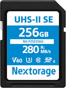 Nextorage �l�N�X�g���[�W �������[�J�[ 256GB UHS-II V60 SDXC�������[�J�[�h F2SE�V���[�Y 4K �ő�ǂݏo�����x280MB/s �ő发�����ݑ��x170MB/s NX-F2SE256G/INE
