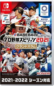 eBASEBALLv싅Xsbc2021 OhX switch