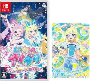 Ђ݂̃ACv@߂āIV[Nbg[Y -Switch ywTzXyVJ[hu݂it[}[`oYEu[jv 