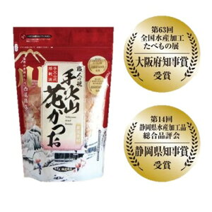 X Ԃ   ΎR@ {m Ém  Y É Ē El̍