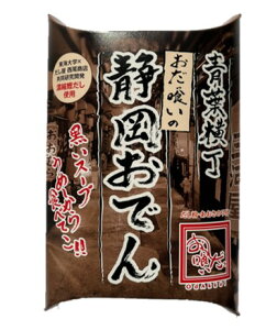 t 򂢂̐Éł  X Zk Cw