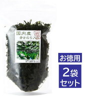 国内産青さのり入り つまみのり 2袋セット 18g×2 加用物産