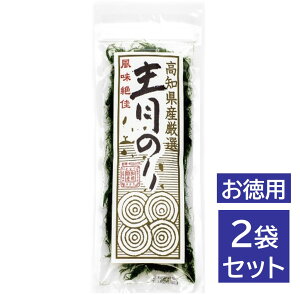 ̂茴 10g 2܃Zbg mY I pY 