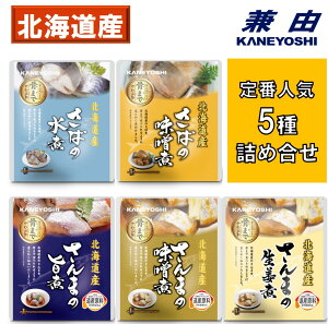 R ԐlC5 lߍ   | X I  5 KANEYOSHI