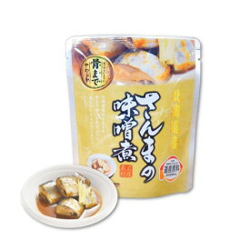 兼由 さんまの味噌煮 95g 固形量 70g KANEYOSHI みそ煮