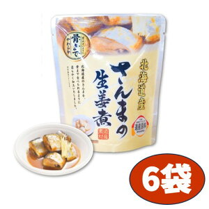 ܂̐I 6܃Zbg R 95g ×6 Ō` 70g KANEYOSHI