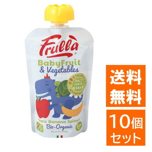 Frulla  oii ق 10Zbg Baby FruitVegetables xr[ t[c xW^u natura nuova i`kI@ I[KjbNX[W[ uCRtH[g xr[ LbY H 