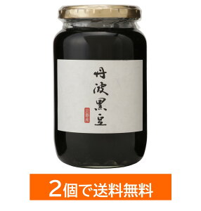 Og Ō`250g  嗱 3L Og̍  r v앨Y Og s 哤 َq Y 哤 ܂ yY Mtg 蕨   Og
