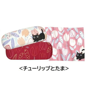 KlP[X NXt L n[hP[X mAt@~[  ܂ `[bvƂ C`SƂ