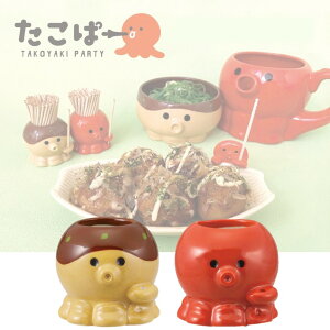 ρ[ ܗk}   ܗk}P[X ܗk}z_[ 悤 fR DECOLE  ₫p[eB[ ܗk}