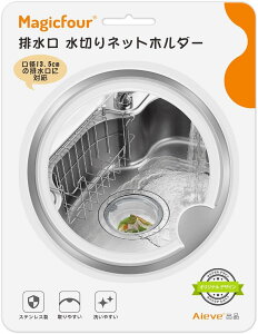 r 13.5cm ؂lbgz_[ Magicfour a 135mm oXPbg炸 Lb` ra S~ ra O ^ XeX  VNp