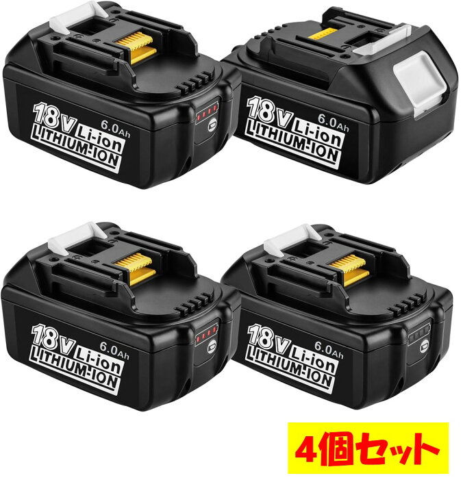 楽天市場】GWELEC マキタ互換バッテリー 18V BL1860B 対応 6Ah 電動 