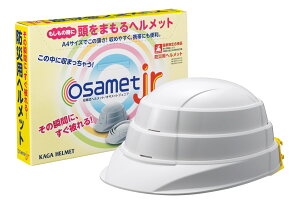 WjATCY ITbg jr qǂ h wbg ܂肽 肽 hЗp p  Swbg { ܂肽 ܂ p ܂ WjA LbY RpNg 