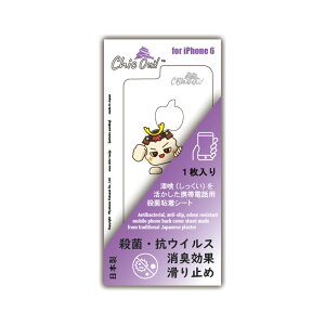 しっくいの通販 価格比較 価格 Com しっくいの通販 価格比較 価格 Com