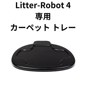 Litter-Robot 4 p J[ybg g[ L ˂ lR lRgC gC LgC L{bg  LgCg[ litter-robot 4 b^[{bg4 b^[{4 litter robot Ltr-210