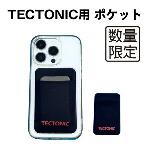 yʌz eNgjbN p |Pbg SSD ^ Be TECTONIC iphone ssd ڕۑ O t ʐ^ ۑ O obNAbv ACtH f[^ USB |[^u hdd ʐ^ۑ
