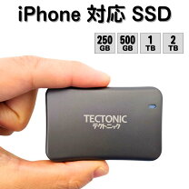 楽天市場】iphonexs（外付けドライブ・ストレージ｜パソコン・周辺機器 