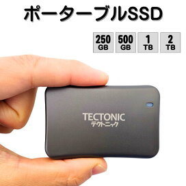 楽天市場】【オリジナル ブランド】 テクトニック 外付け SSD 写真 