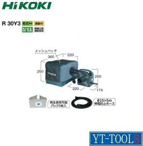 HiKOKI@`W@y^ R30Y3zs|@/|@///ItBX/|t[J[i