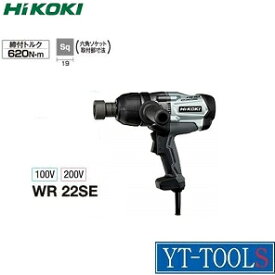 楽天市場 インパクトレンチ 100v インパクトドライバー 穴あけ 締付工具 電動工具本体 Diy 工具 花 ガーデン Diyの通販