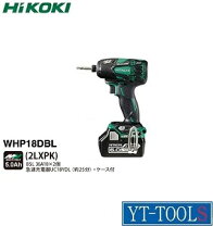 楽天市場】whp18dbl(2lxpk)の通販