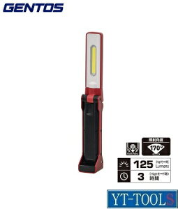 GENTOS@COB LEDڏ[d[NCgy^ GZ-210zsHEƖpi/Ɠ/nhCgiLEDj/v/El//DIY/AEghA/ԍƁt[J[i