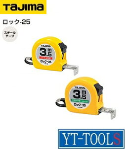 TAJIMA@bN-25y^ L25-35(S)BLzsH/X`[e[v/e[v25mm/RxbNX//El/v/DIYt[J[i