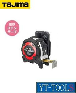 TAJIMA 剛厚セフGステンロックマグ25【型式 GASFGSLM25-65】《測量用品/メジャー/コンベックス/ステン製/メートル目盛/マグネット付き/プロ/職人/整備/現場/DIY》