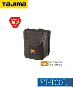 TAJIMA@Ep[cP[X 1iy^ SFPCN-1Szs/[/obNpbNEc[obO/p[cP[X/v/El//z/DIYt