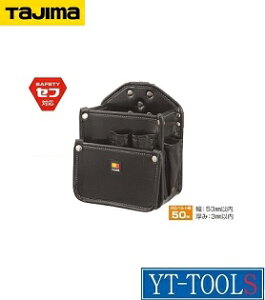 TAJIMA @dH3iy^ AW-DE3F()zs/͂/Wt/dCH/ݔH/v/El/DIYt