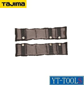 TAJIMA@SёڃpbgCKRy^ MPCKR-Fzsی/ėEh~pi/SїpANZT[/n[lXpANZT[//El/vt