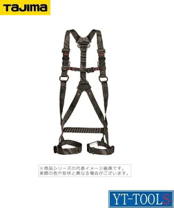 TAJIMA@n[lXZAy^ AZA(SEMEL)-BKzsی/ėEh~pi/n[lX^S/n[lX^SсixgȂj/v/El/Ɓt[J[񂹕i