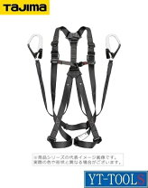 楽天市場】タジマ tajima ハーネス gs 平ロープ ダブルl1 セット 黒の通販 